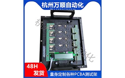 过炉载具
